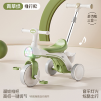 Nouveau modèle d'usine, tricycle en plastique pour bébés, design populaire, pour enfants de 1 à 5 ans, fabriqué en Chine