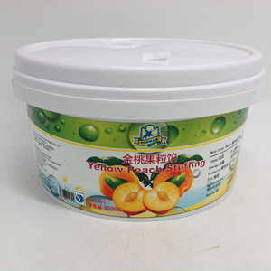 แยมสตรอเบอร์รี่กระป๋องแบบไม่มีสารกันบูด - Product Image 6