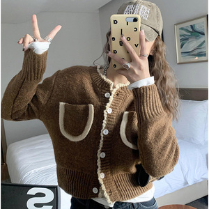 2024 printemps nouveauté à manches longues Cardigan simple poitrine à la mode femmes pull manteau décontracté grande taille solide automne/hiver - Product Image 4