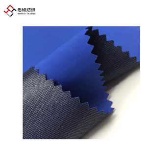 210GSM ผ้า TPU 3ชั้นกันลมกันน้ำระบายอากาศได้ดีผ้าถัก TPU สำหรับกางเกงแจ็คเก็ตกลางแจ้ง - Product Image 6