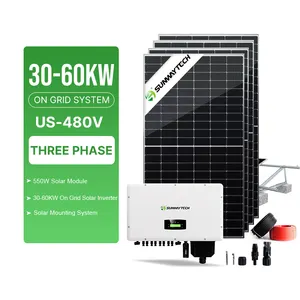 双威太阳能系统50KW 60KW并网逆变器系统30kw太阳能安装系统