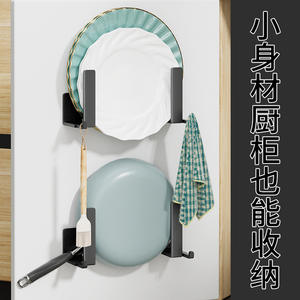 ที่วางฝาหม้อติดผนังสแตนเลส ชั้นวางเก็บของในครัวสำหรับเขียงและแผ่นหั่น - Product Image 4