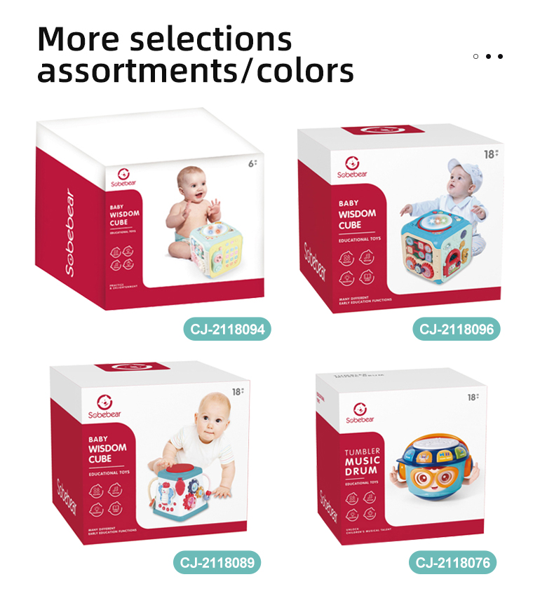 Baby play multifunction musical drum piano intellectual trending activity development cube toy