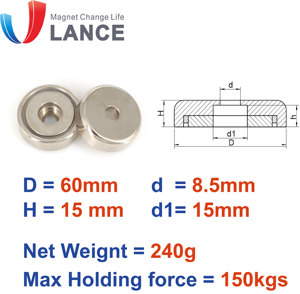 Neodymium Nồi Nam Châm Tùy Chỉnh Kích Thước 60Mm Vòng Cup Nam Châm - Product Image 4