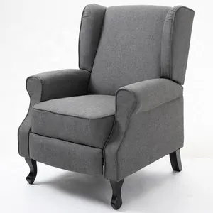 现代可躺式推背式休闲口音组合客厅沙发椅超细纤维织物躺椅扶手椅
