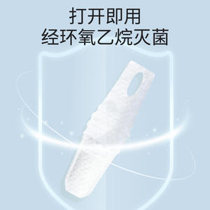 Hynaute – brosse à dents pour enfants, 30 pièces, nettoyeur de langue portable en Silicone jetable pour nourrissons et nouveau-nés - Product Image 5