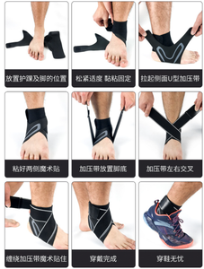 उच्च गुणवत्ता वाले पॉलिएस्टर + लेटेक्स यार्न सामग्री टखने का पट्टा आपके टखनों को चोट से बचाता है - Product Image 5