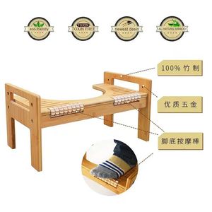Tre Nhà Vệ Sinh Phân Cho Trẻ Em Và Phụ Nữ Mang Thai Nhà Vệ Sinh Nhà Vệ Sinh Tipstool Rắn Gỗ Dày Massage Squat Tạo Tác Có Thể Điều Chỉnh Phân - Product Image 3