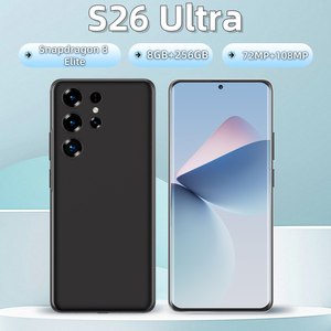 Nouveau Modèle Tendance S26 Ultra Smartphone 8 Go+256 Go Débloqué Double <span class=keywords><strong>Carte</strong></span> Écran 7,3 Pouces Téléphone Portable <span class=keywords><strong>Prix</strong></span> Usine - Product Image 3