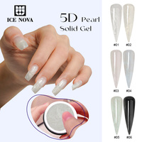 Gel solide 5D ICE NOVA, gel de sculpture 3D pour nail art, gel de modelage pour ongles, vernis à ongles à faire tremper, design floral