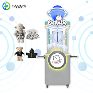 Machine <span class=keywords><strong>de</strong></span> remplissage <span class=keywords><strong>de</strong></span> fibres pour poupées et oreillers, à <span class=keywords><strong>vitesse</strong></span> réglable en continu, directement du fabricant - Product Image 6