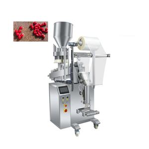 Máquina empaquetadora de semillas de Coca, a la venta con taza de medida automática - Product Image 1