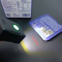 Escáner de Código de Barras Integrado con Motor de Escaneo 2D XT2010A de Fábrica para Fabricantes de Quioscos Interactivos