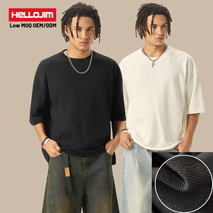 T-<span class=keywords><strong>shirt</strong></span> personnalisé 2026 Nouveau style T-<span class=keywords><strong>shirt</strong></span> lourd 280gsm <span class=keywords><strong>France</strong></span> Terry T-<span class=keywords><strong>shirt</strong></span> surdimensionné de haute qualité Boxy <span class=keywords><strong>Tee</strong></span> - Product Image 1