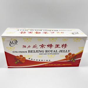 غذاء ملكات النحل الملكي من بكين، قوة إضافية، 30 قارورة/علبة - Product Image 3