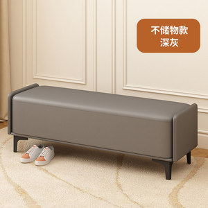 Banco tapizado con patas de metal, banco otomano rectangular acolchado para dormitorio, entrada, comedor - Product Image 6