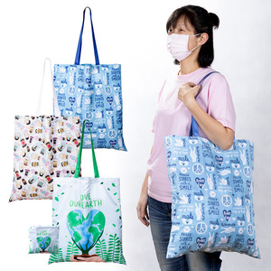 กระเป๋าช้อปปิ้งพับได้แบบมีช่องใส่ของในตัว ทำจากวัสดุ rPET ขนาด 45x49 ซม. |   ถุงโพลีเอสเตอร์รีไซเคิลที่ได้รับการรับรองจาก GRS สำหรับของขวัญองค์กร ESG - Product Image 1