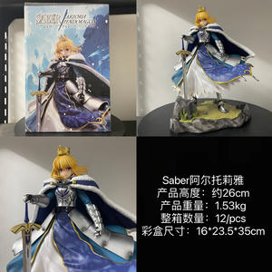 Figurine de 20 cm, dérivé populaire de l'animation de jeu Fate <span class=keywords><strong>Stay</strong></span> <span class=keywords><strong>Night</strong></span>, Saber, modèle en PVC, figurine d'<span class=keywords><strong>anime</strong></span>, statue d'<span class=keywords><strong>anime</strong></span>, jouet, poupée - Product Image 2