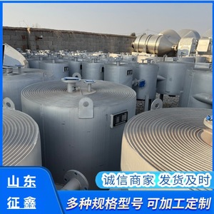 Échangeur de chaleur à plaques spirales Zhengxin en acier inoxydable 316 304, équipement de refroidissement industriel, modèle polyvalent 60 - Product Image 5