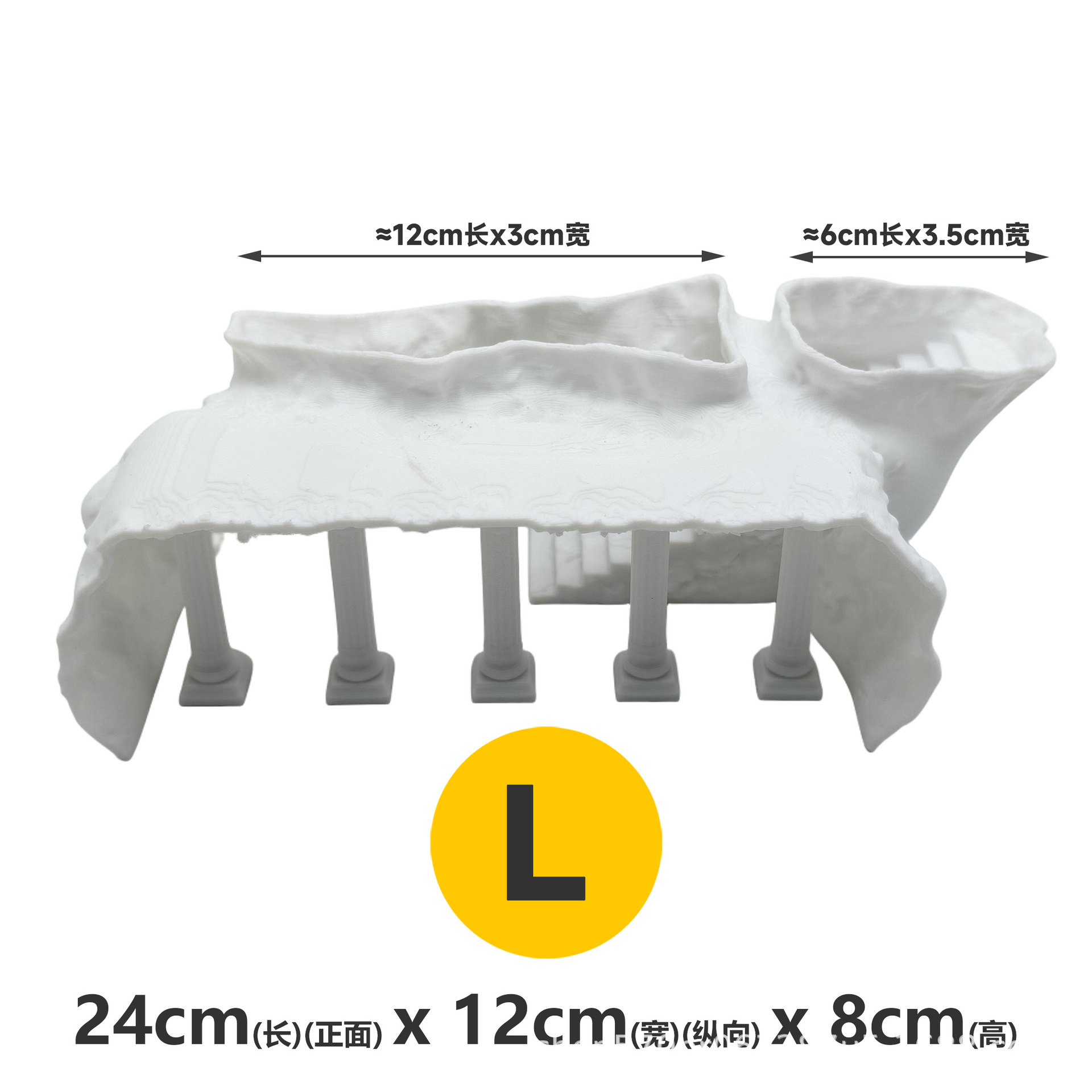 Taglia grande L - bianco [lunghezza 24 cm]