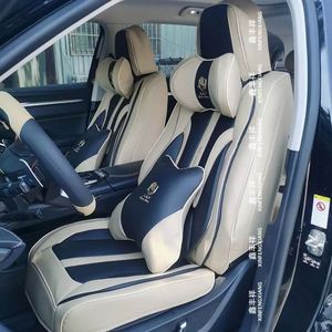 Housses de siège auto universelles en cuir de luxe, 5 pièces, toutes saisons, respirantes, durables, imperméables, logo personnalisé, protection - Product Image 1