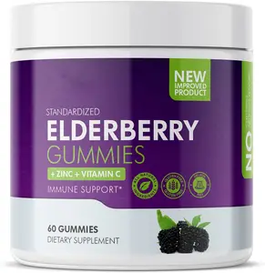 กัมมี่ Elderberry Gummies สีดำวิตามินและอาหารเสริมสำหรับระบบภูมิคุ้มกันที่ดีขึ้น