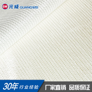Guangwei Fiberglass Cloth Plain Woven E-Glass <b>Alkali</b> Free EPDM Coated Building Materials Grade A High Strength - Product Image 4