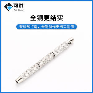 Tournevis cruciforme Keyou Mini 58 mm en acier pour réparation de lunettes, ensemble individuel multifonctionnel - Product Image 2