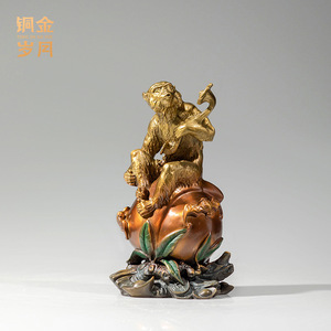 Ornement singe Ruyi en laiton, décoration de bureau Feng Shui en cuivre, cadeau de bureau, nouvel an chinois - Product Image 2