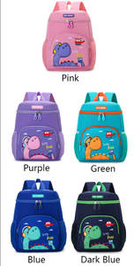 <span class=keywords><strong>Zaino</strong></span> per Bambini Regolabile e Traspirante, Design Carino con Dinosauro, Ideale per Asilo - Product Image 3