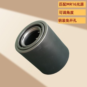 Kit d'éclairage LED pour downlight encastré MR16, épaisseur 0,6 mm, installation facile, directement de l'usine de Foshan - Product Image 4