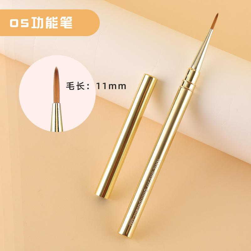 ปากกาฟังก์ชัน05ขนาด11มม.-แท่งโลหะสีทอง