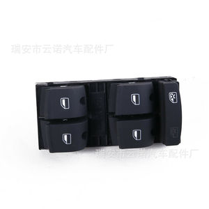 4F0959851F สวิตช์ควบคุมหน้าต่าง A6L ออดี้สำหรับอะไหล่ Audi (CA) - Product Image 5