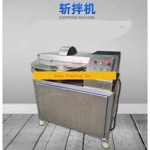 เครื่องตัดเนื้อแบบสุญญากาศอัตโนมัติทำจากสแตนเลสเครื่องผสมสับเนื้อสุญญากาศ - Product Image 5