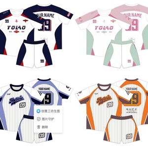 Ensemble de maillots rayés sportifs personnalisés à manches courtes pour le football américain, le basketball, le volley-ball, le football, avec logo numérique sur le devant - Product Image 5