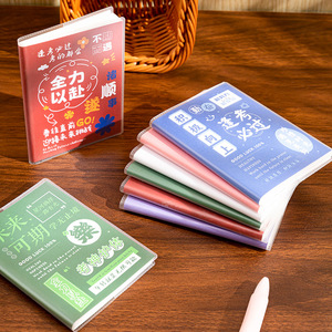 Cuaderno inspirador A7 con funda de goma, mini cuaderno creativo con líneas, regalo para estudiantes, cuaderno de bolsillo con encuadernación perfecta e impresión digital. - Product Image 4