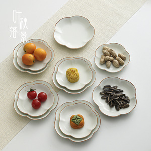 Plato de cerámica china con forma de flor, mini plato de porcelana para frutas, bandeja para servir postres en fiestas. - Product Image 1