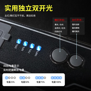 ไฟฉายชาร์จไฟได้ Xinsile Outdoor ความจุ 20000mAh ไฟฉาย LED สำหรับค้นหา แคมป์ปิ้ง พกพาสะดวก - Product Image 4