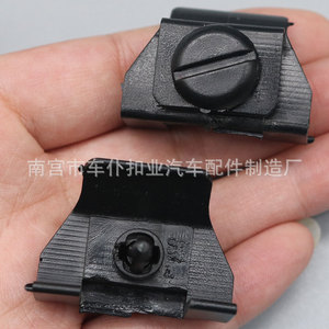 Clip Automotriz Smooth Sailing K79 para Toyota Corolla RAV4 Highlander Lexus, Negro, POM, 33.6x35x15mm - Product Image 2