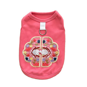 <b>Light</b> Green Pet Vest With Embroidered Design For <b>Dogs</b> And Cats Elegant Chinese Style Four Seasons Wear Leashable - Product Image 5