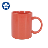 Tasses en céramique émaillée bon marché 7102 11OZ Tasses à café en céramique chinoise pour cadeaux