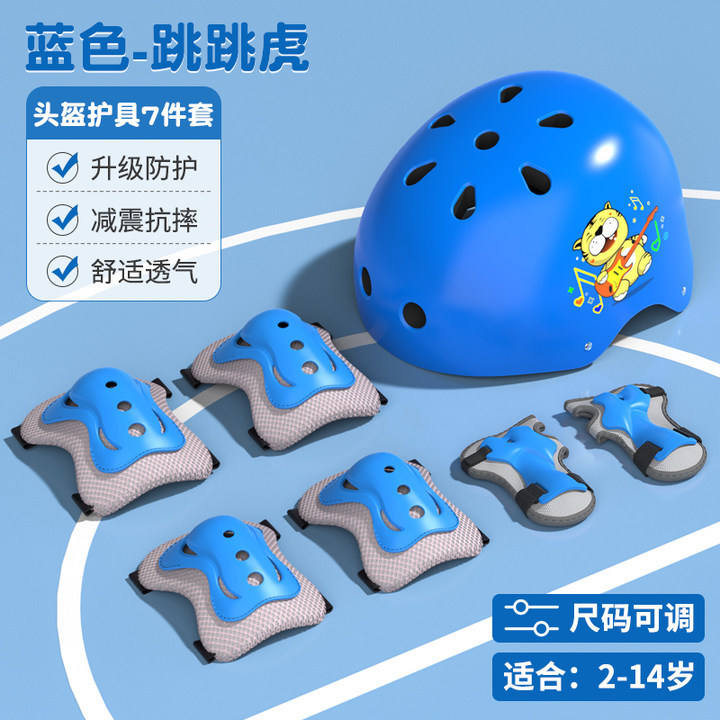 หมวกกันน็อค Blue Pegasus มาพร้อมอุปกรณ์ป้องกันเป็นมาตรฐาน