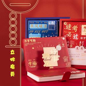 Set Regalo Quaderno A5 con Design Tematico 'Speriamo tu passi le prove', per il <span class=keywords><strong>Ritorno</strong></span> a Scuola, Ufficio e Lavoro, Rilegatura a Spirale, Carta 100g, Stampa Digitale - Product Image 3