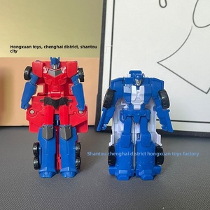 2 en 1 transformación magnética escala 1:8 coche colisión Mecha <span class=keywords><strong>Robot</strong></span> modelo juguete transformación automática para niños - Product Image 3