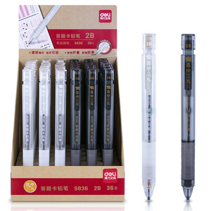 Lápiz Mecánico Deli S836 2B, Bolígrafo para Hojas de Respuestas de Exámenes, Herramienta de Escritura para Estudiantes - Product Image 1