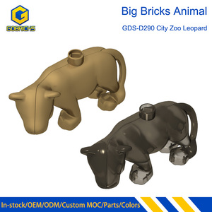 โรงงานอุปกรณ์เสริม Gobricks MOC จำหน่ายส่ง GDS-D290 ขายส่งตัวต่อขนาดใหญ่ รูปสัตว์ ซิตี้ซู ลายเสือดาว ชิ้นส่วนตัวต่อขนาดใหญ่ - Product Image 1