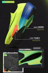 <span class=keywords><strong>Scarpe</strong></span> Sportive da Uomo Leggere con Lacci, Suola in Carbonio Morbida, <span class=keywords><strong>Scarpe</strong></span> da Corsa Alla Moda e Trendy - Product Image 3