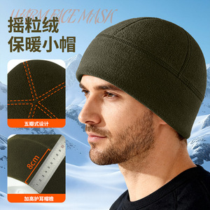 Outdoor Cycling Neck Warmer Fleece Ski Cap Windproof Cold Proof Solid Color Adult Winter Sports Accessories - Product Image 2