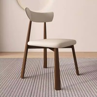 Chaise de salle à manger en bois massif de style nordique moderne, avec dossier amovible et revêtement en cuir, pour la maison, l'hôtel, le bureau, le bar, la cuisine