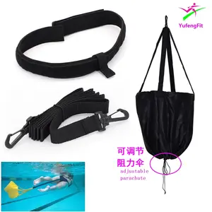 Arnés de natación ajustable para niños y adultos, cinturón de entrenamiento de resistencia estática - Product Image 1